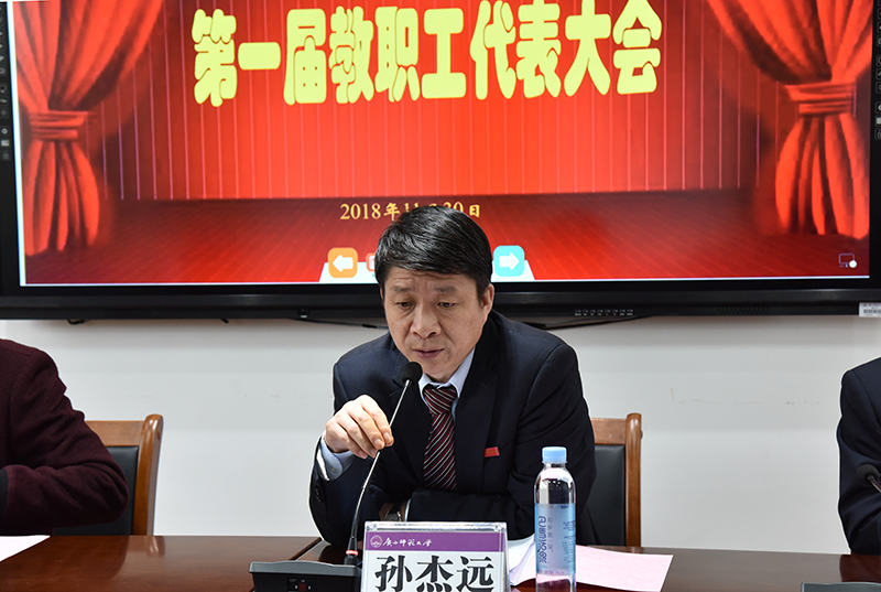 C:/Users/lenovo/Desktop/新闻照片/新建文件夹 (10)/图片2-2.png