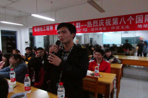 桂林理工大学社协会长分享感受