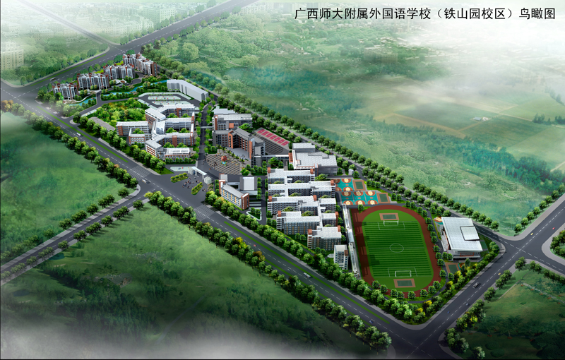 附属外国语学校4 - 副本.jpg