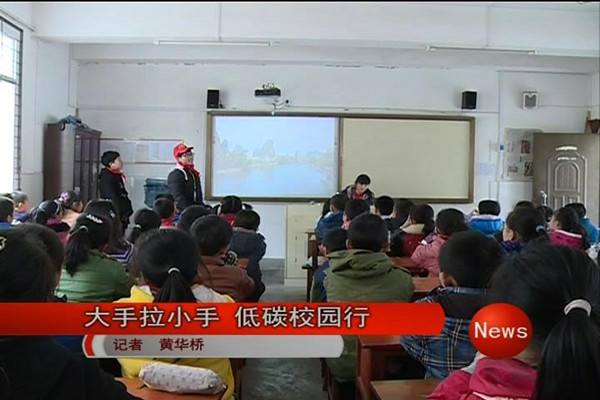 兴安电视台报道