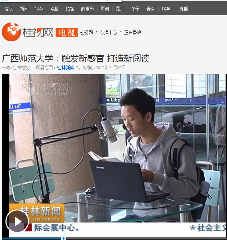 QQ截图20170424101934.png