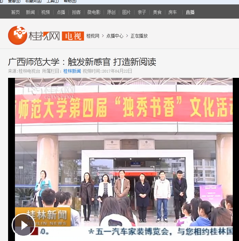 QQ截图20170424094342.png