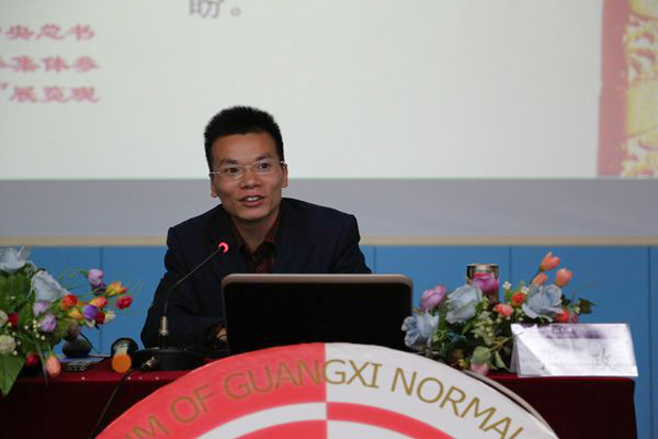 张政教授为同学们讲授中国梦