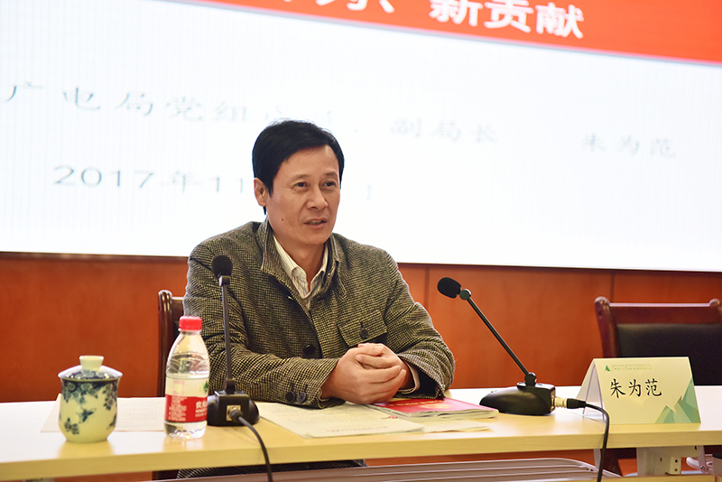 20171127203337043704.jpg 20171127203337043704.jpg