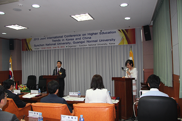 覃卫国副校长在与顺天大学教育交流研讨会上致辞