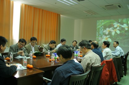 与广西大学亚热带生物资源保护利用重点实验室有关人员座谈交流