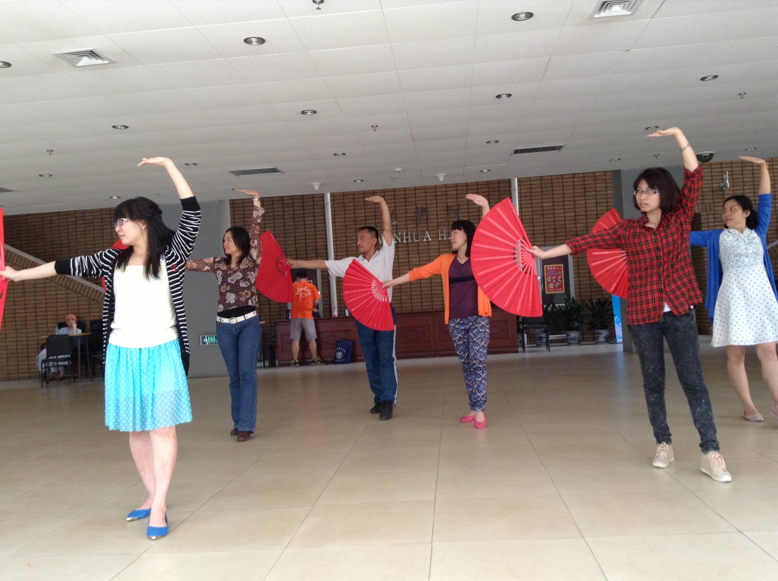 体验中国武术课