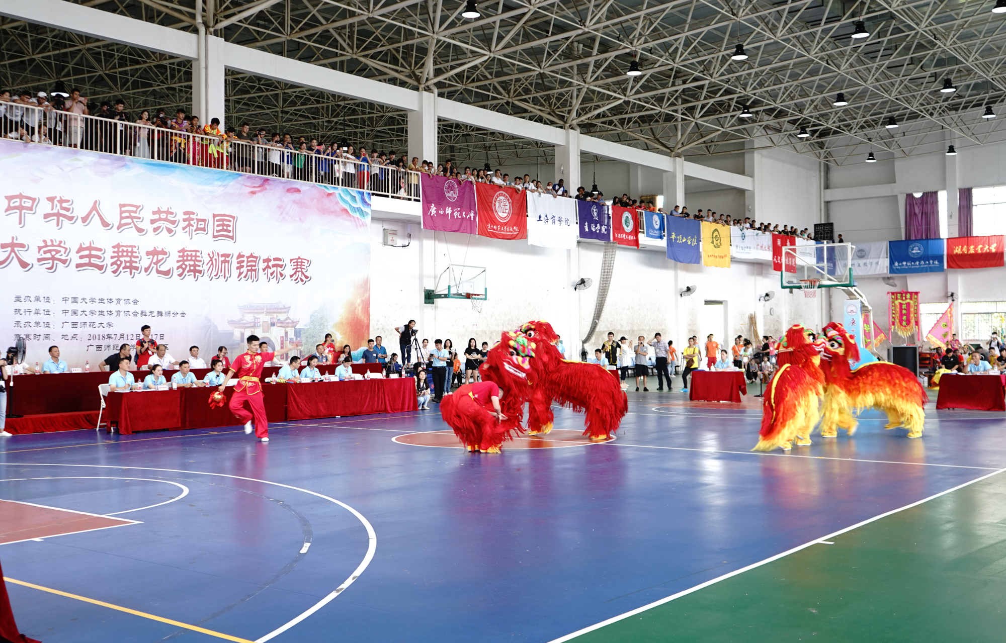 比赛现场9.jpg