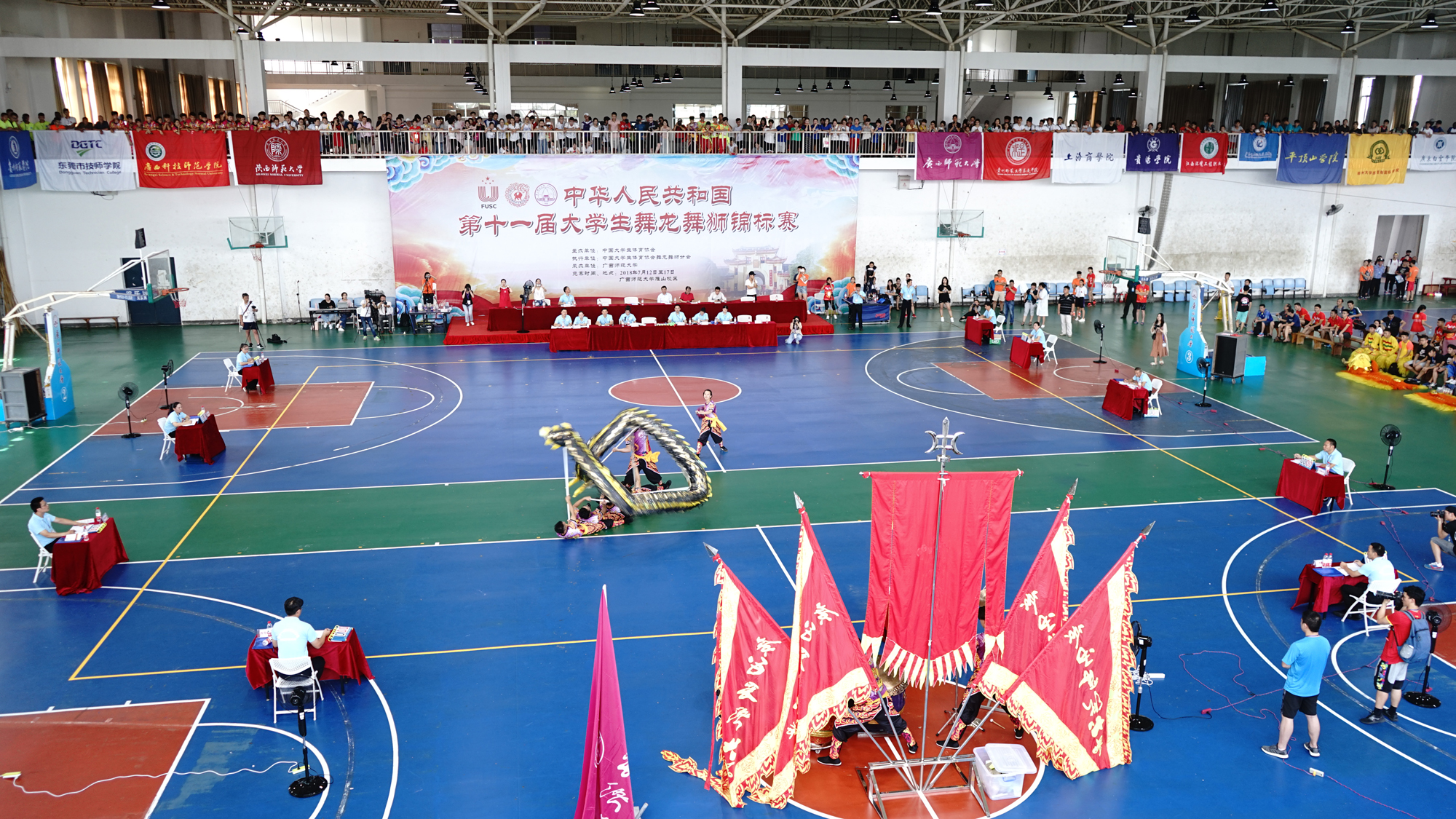 比赛现场19.jpg