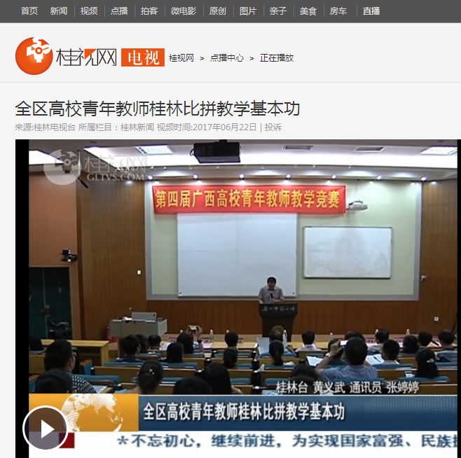 QQ截图20170626154424.png