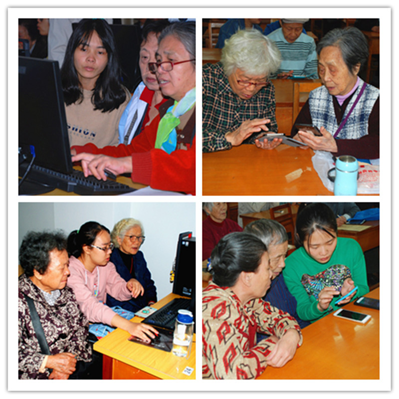 老同志在认真学习电脑操作_副本11.jpg
