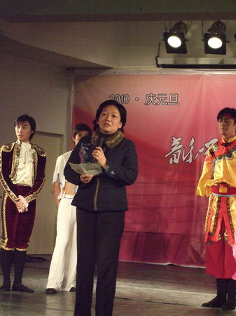 校党委王枬书记致辞