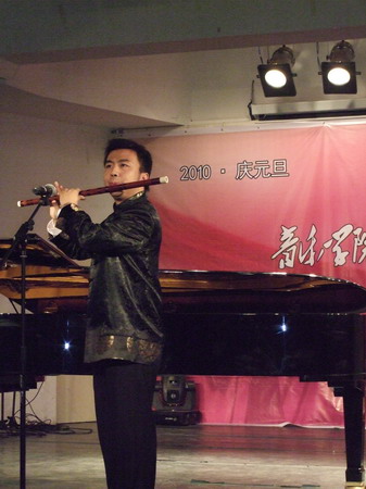 竹笛演奏