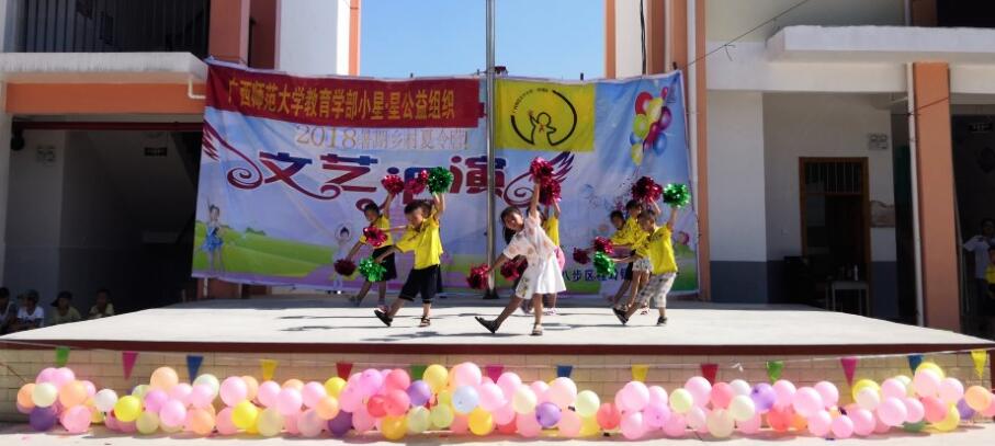 QQ截图20180804103355.jpg