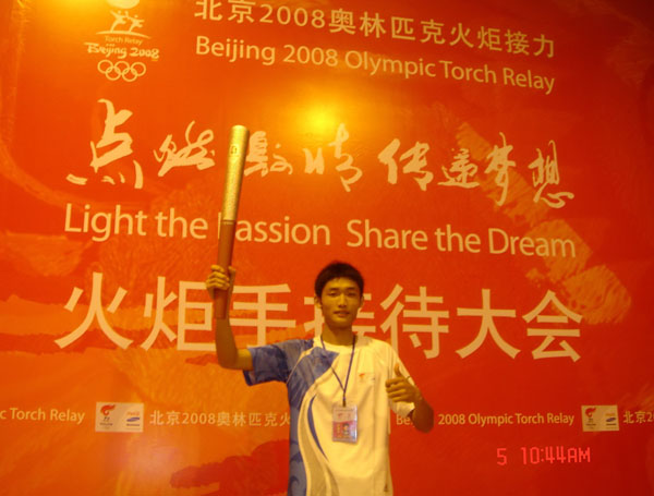 计算机与信息工程学院2006级学生公培屹。
