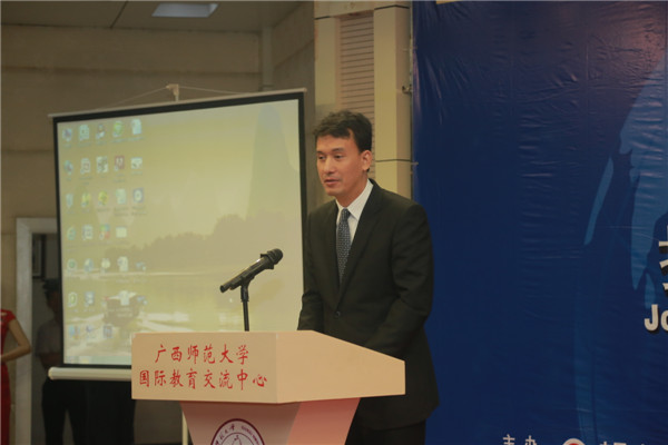 中国-东盟中心教育文化旅游部主任荣叔男致辞