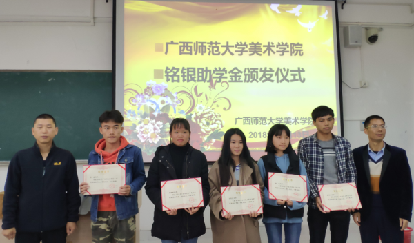 QQ图片20181116171937.png