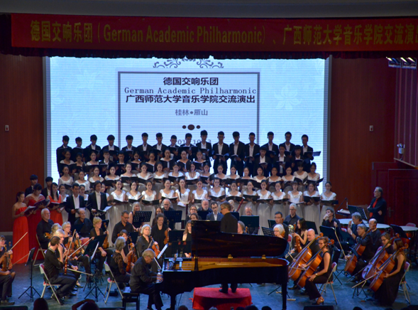 QQ截图20171120114514.png
