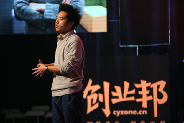 QQ截图20171120114318.png