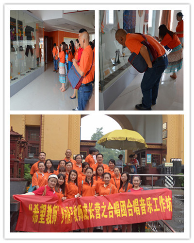 学员参观音乐学院广西特色民族音乐舞蹈文化橱窗及王城校区