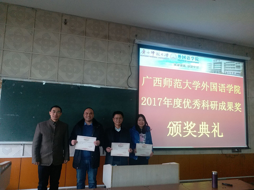 QQ图片20180115104550.jpg