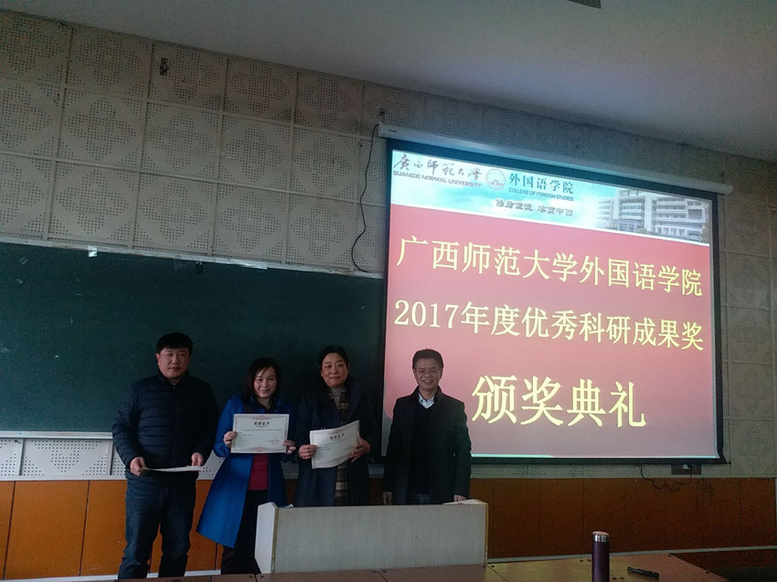 QQ图片20180115104613.jpg