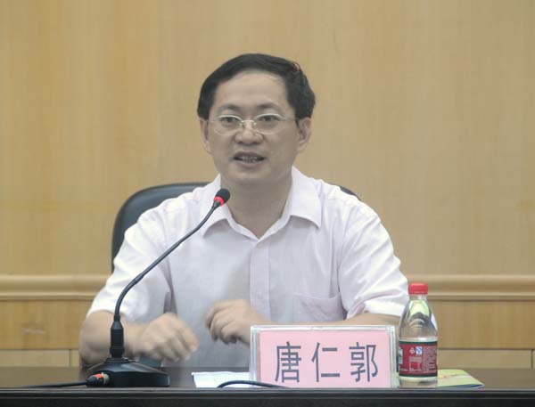 校党委副书记唐仁郭教授在开班仪式上致辞。