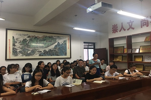 分享感想.jpg