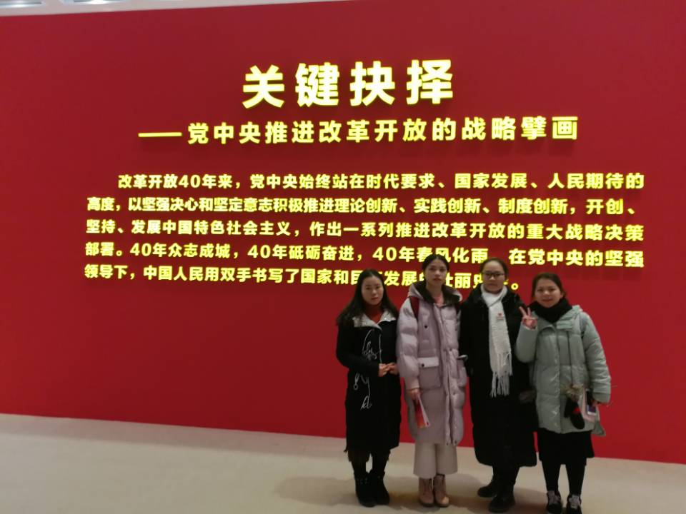 Q)~J~~VJE89@VOV{8)1[7S7.jpg