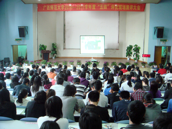 展评会学生专场