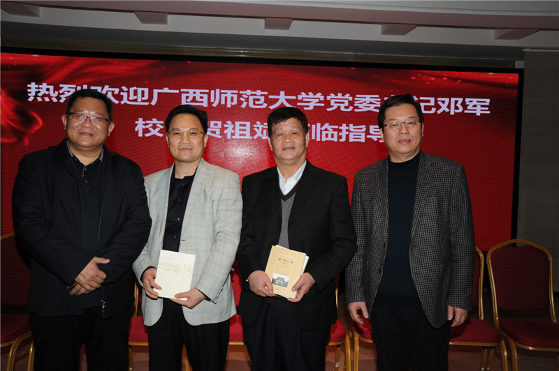 C:/Documents and Settings/qiaoliang/桌面/赠送书籍.jpg