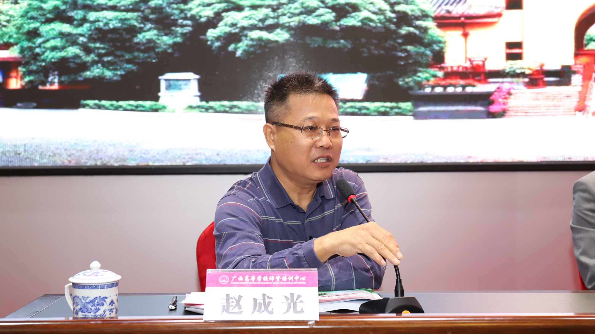 自治区教育厅人事处副处长（正处长）赵成光讲话 (2).JPG