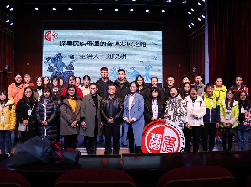 合影留念.JPG 合影留念.JPG