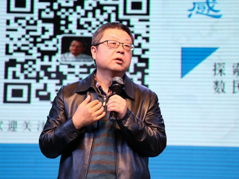 刘晓耕教授的精彩讲解.jpg 刘晓耕教授的精彩讲解.jpg