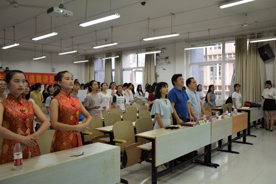活动现场.jpg