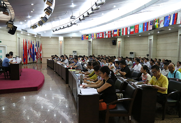 全区基层理论骨干培训班开班现场