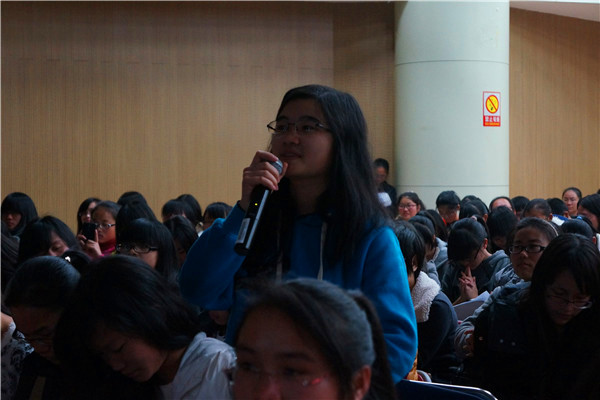 与教师心灵交流