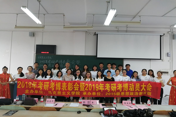 合影留念.jpg