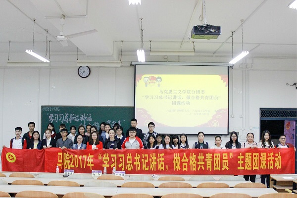 QQ图片20170417155706.jpg