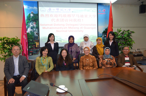 UMM与我校教育科学学院和教师教育学院会谈