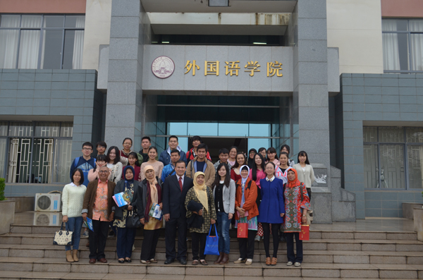 UMM访问我校外国语学院