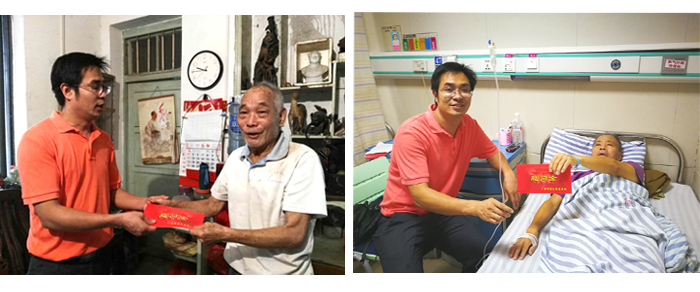 七·一”困难党员慰问活动现场.png