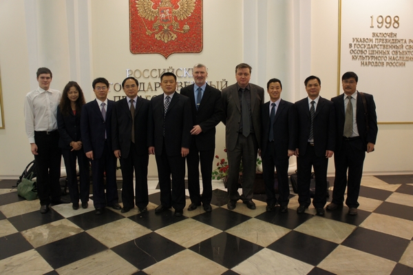 王源平一行与俄罗斯赫尔岑师范大学副校长合影