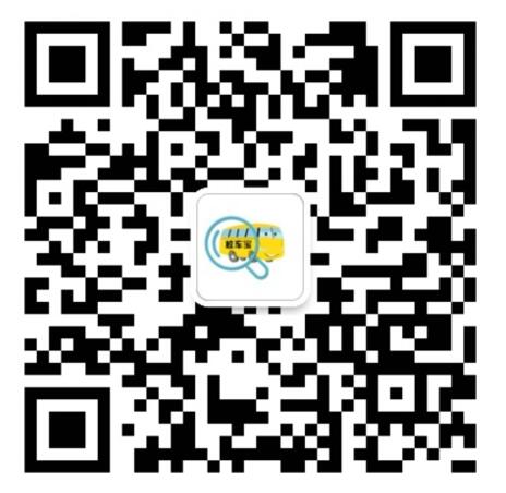 “校车宝”二维码