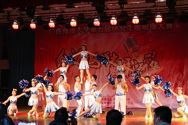 生命科学学院最后定型动                    </div></div>
                                <!--新闻内容结束-->

                                <div class=