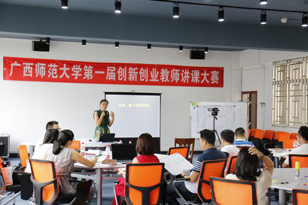 C:/Users/DELL/Desktop/_63A0196_副本.jpg