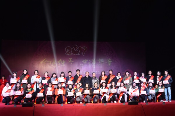 本科生国家奖学金.jpg 本科生国家奖学金.jpg