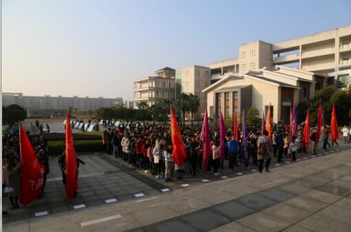 开幕式现场2.jpg 开幕式现场2.jpg