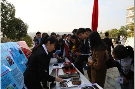 科技作品展示.jpg 科技作品展示.jpg