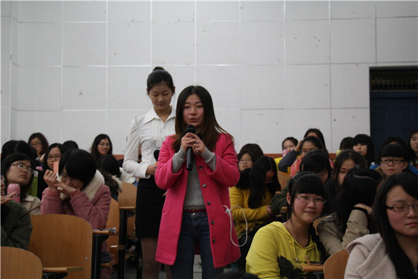 现场观众与王枬教授交流